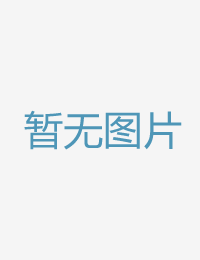 咱们兄弟被无防范欧美精品久久久亚洲